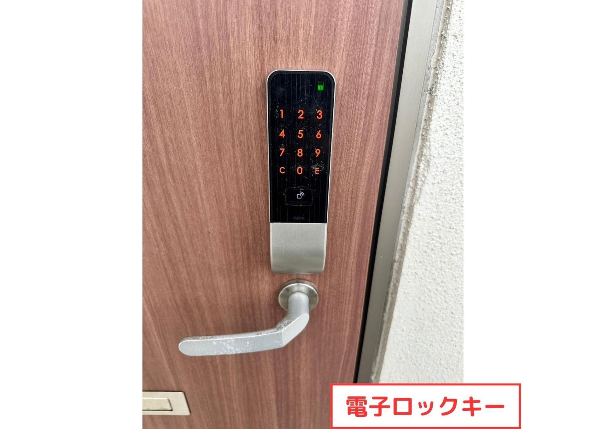 Plus Life Ishigaki Ishigaki  Exterior photo
