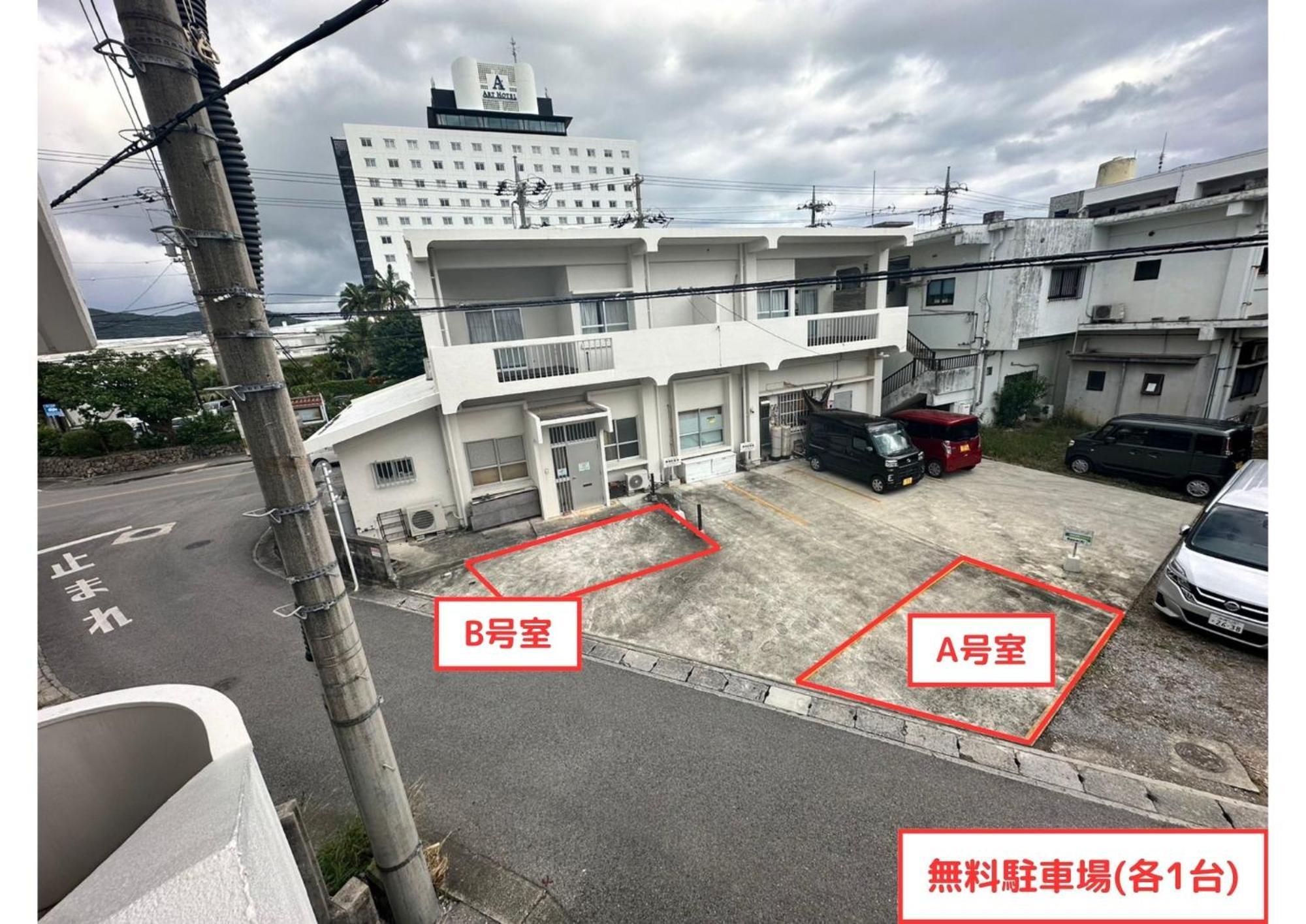 Plus Life Ishigaki Ishigaki  Exterior photo